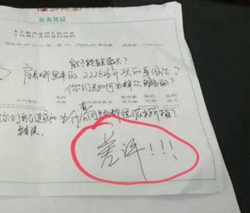 延伸阅读同栏目条目通常按更新顺序排列