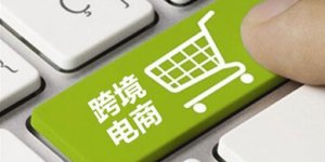 耐克市值蒸发13亿原因 耐克股票暴跌