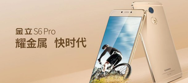 外界对其续航能力就比较关注