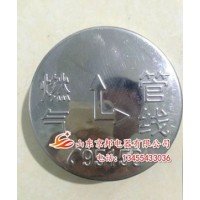 开云线上平台