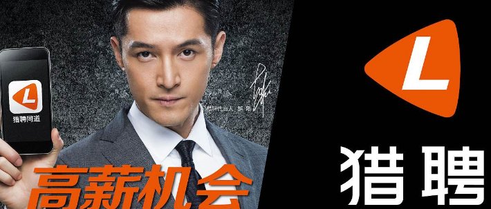 控股股东变更为明函投资 实控人变为廖