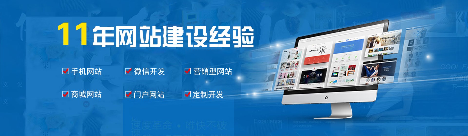 NO.5不限点击